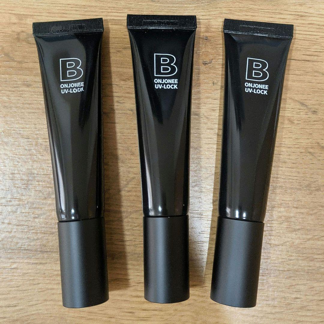 ラションブ-日焼け止め×3 & LPCバーム