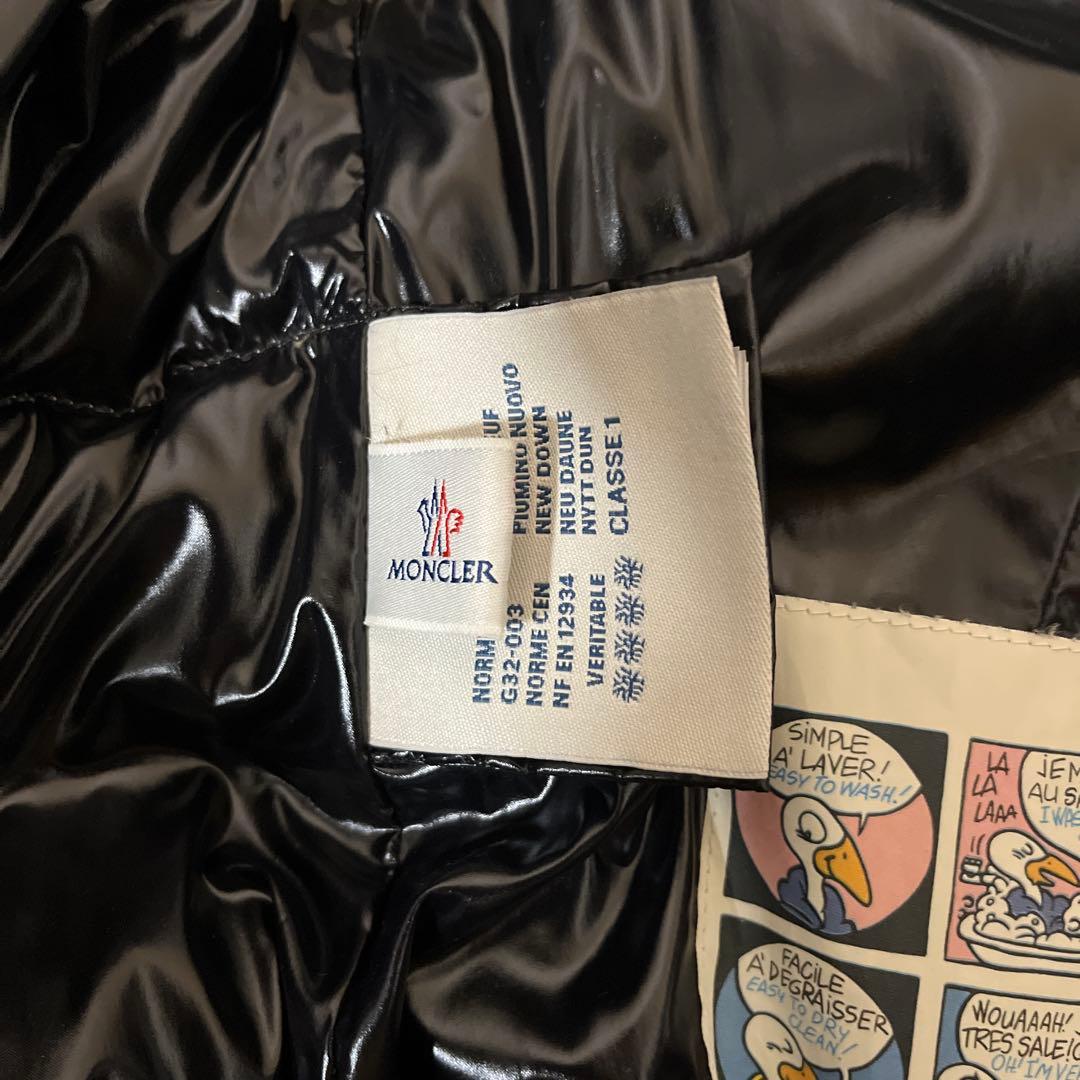 MONCLER シルバー ダウンベスト ファー付き