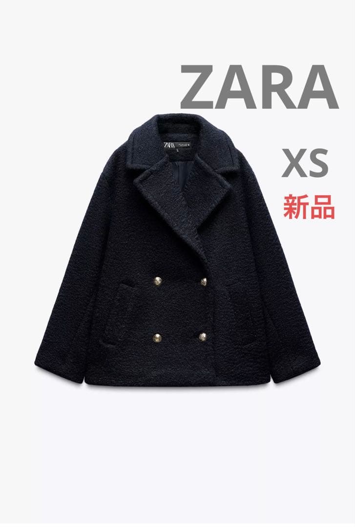 ZARA ブークレーダブルブレストピーコート サイズXS