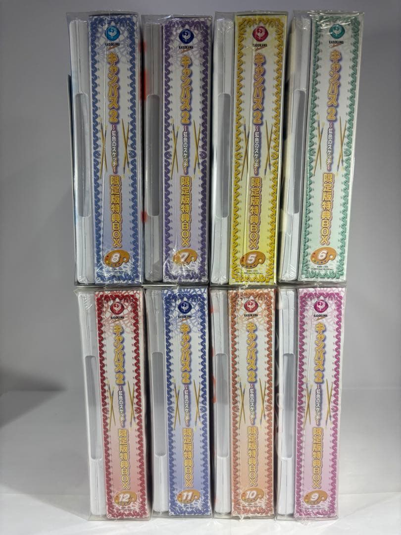 【未開封品】キャンバス Canvas2 虹色のスケッチ DVD５-12巻 限定版