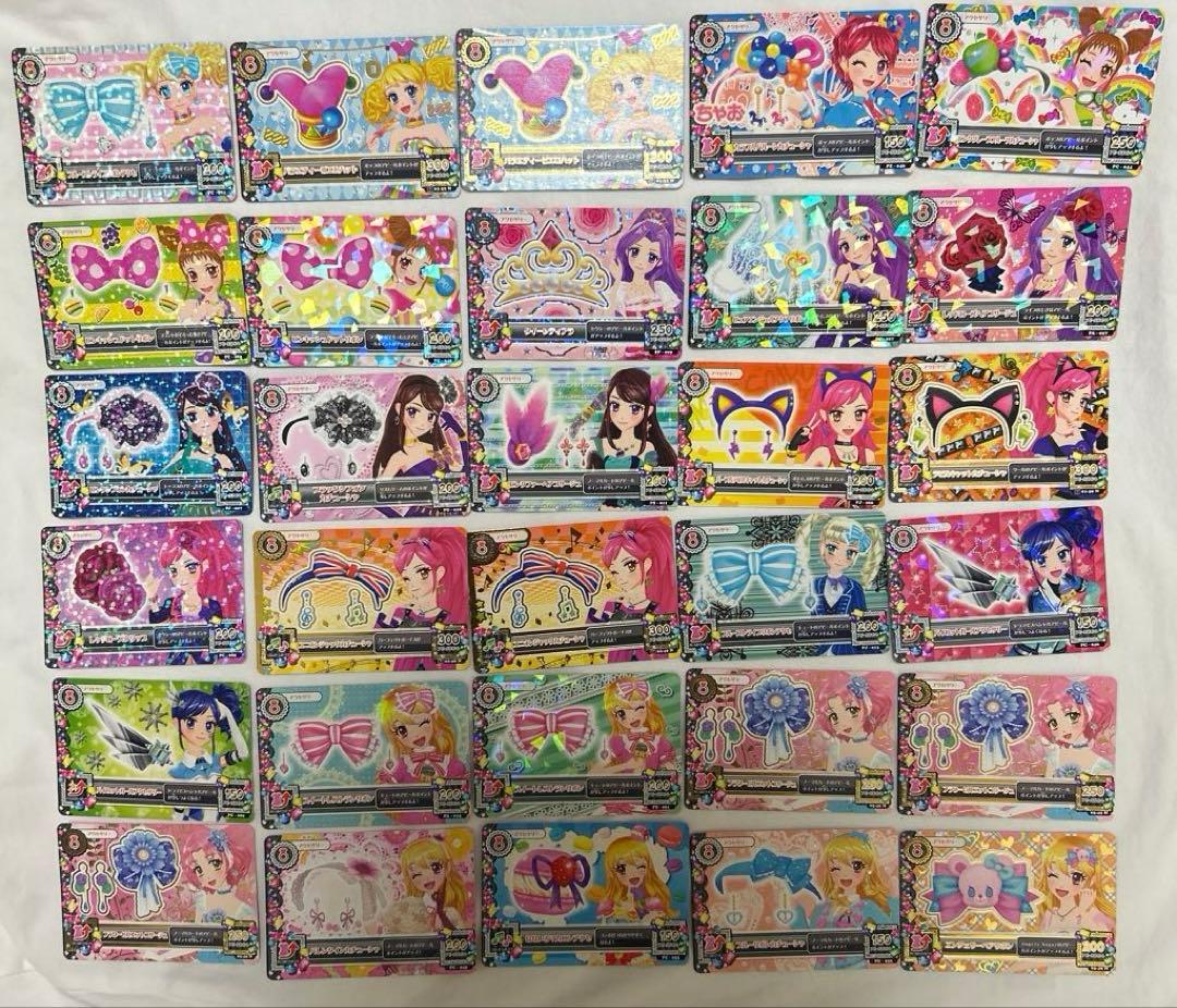【‼️美品‼️】旧 アイカツカード 339枚 カード まとめ売り