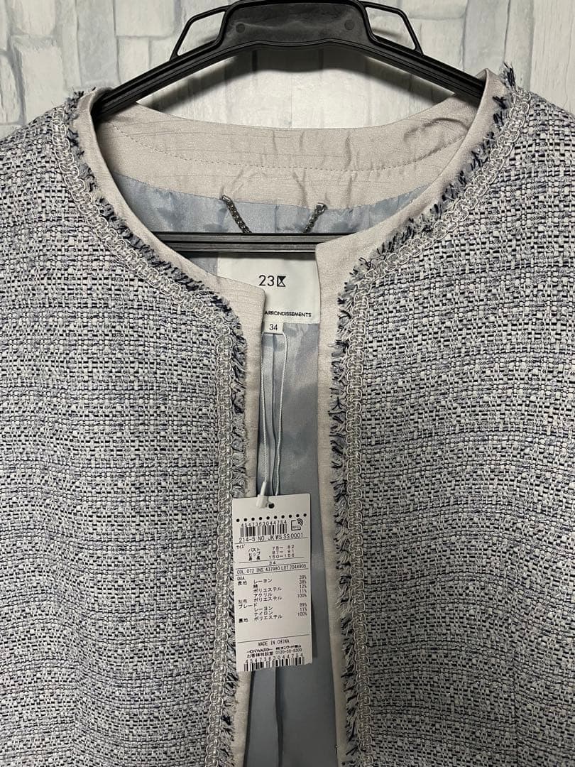 入学式【23区 ニジュウサンク】新品　セレモニーツイードノーカラージャケット