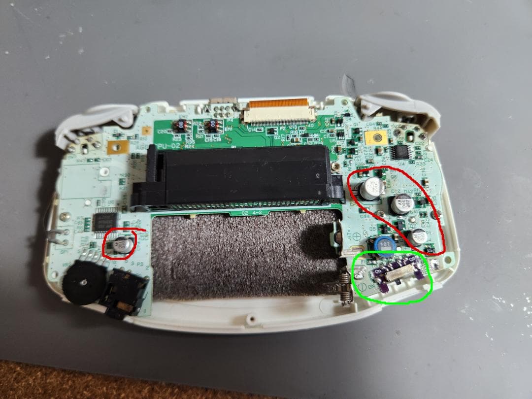 ゲームボーイアドバンス　白 パーツ交換済み