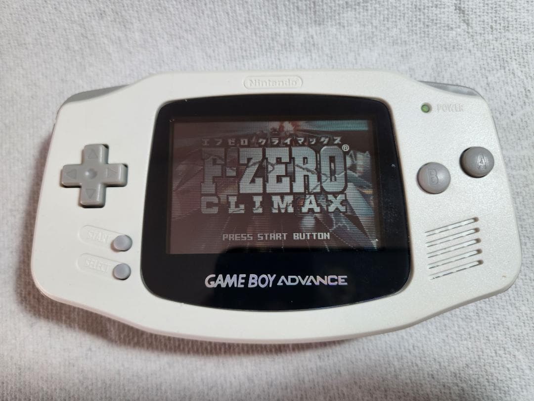 ゲームボーイアドバンス　白 パーツ交換済み