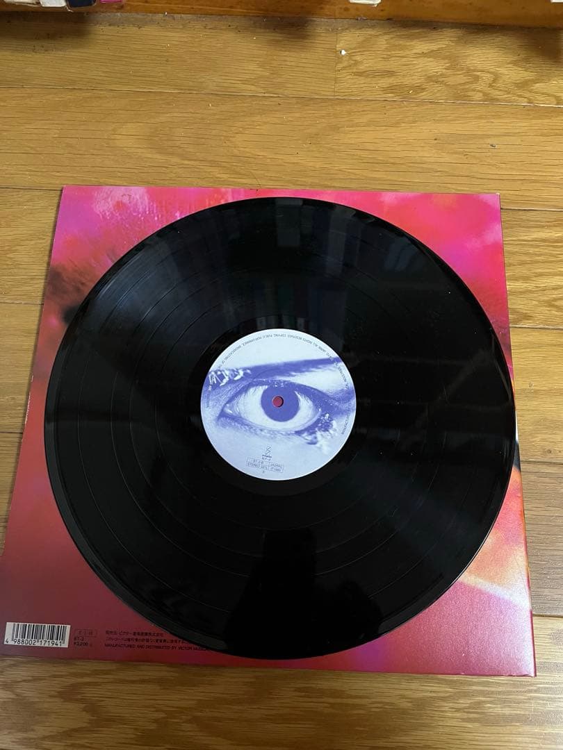 BUCK-TICK TABOO アナログ限定盤