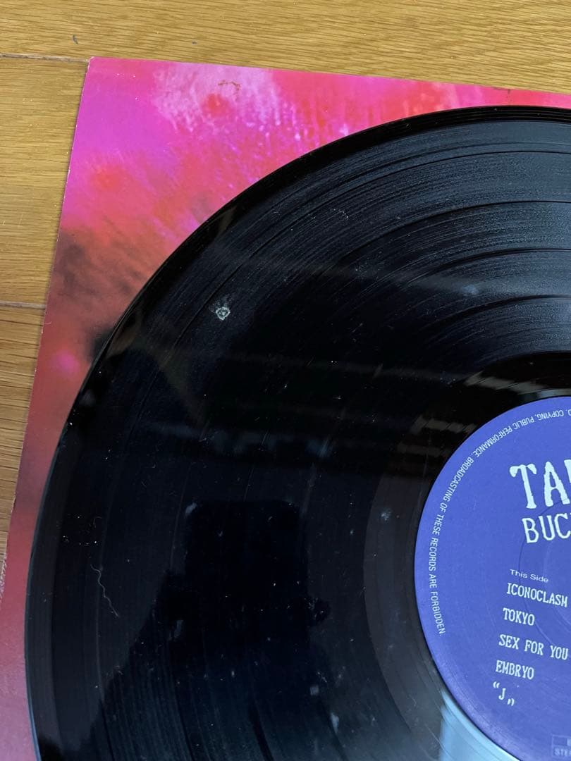 BUCK-TICK TABOO アナログ限定盤