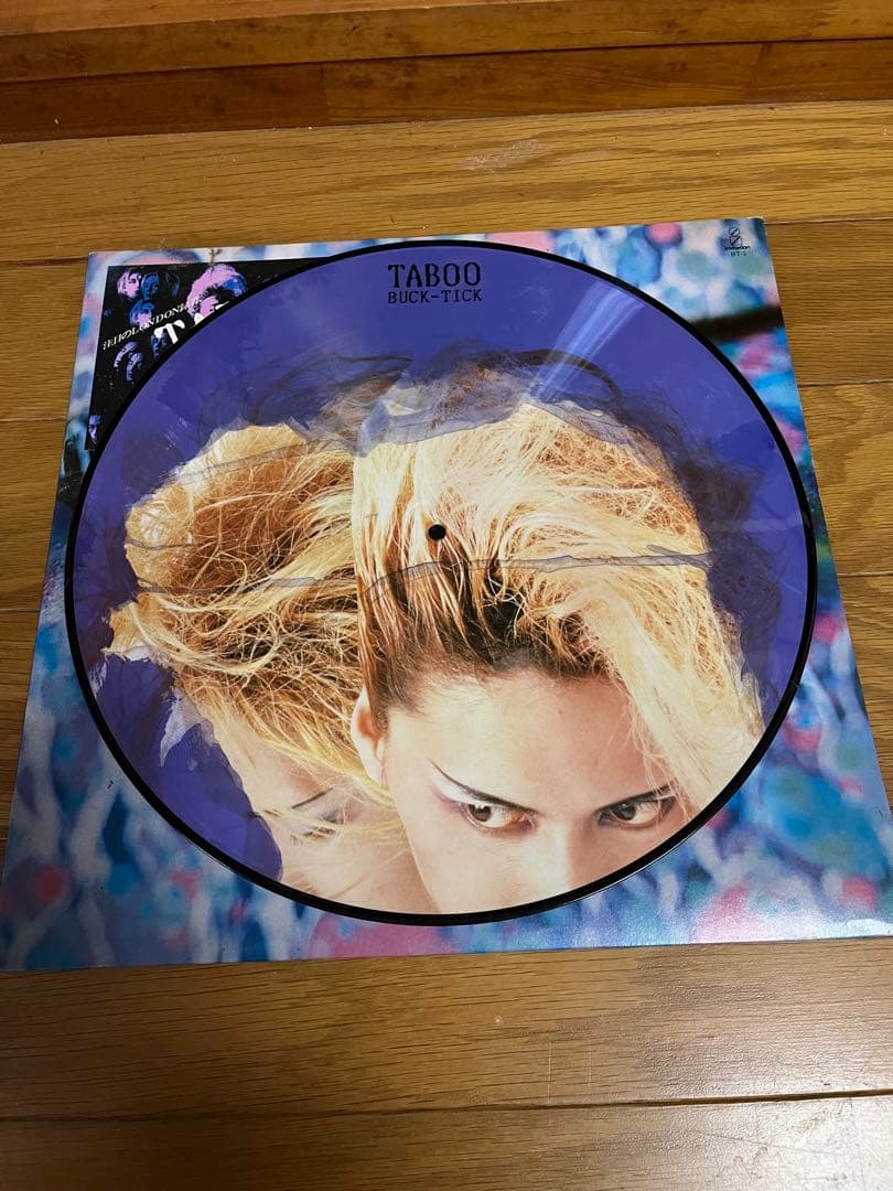 BUCK-TICK TABOO アナログ限定盤