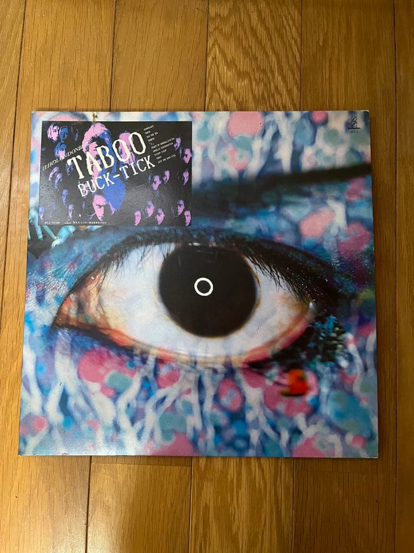 BUCK-TICK TABOO アナログ限定盤