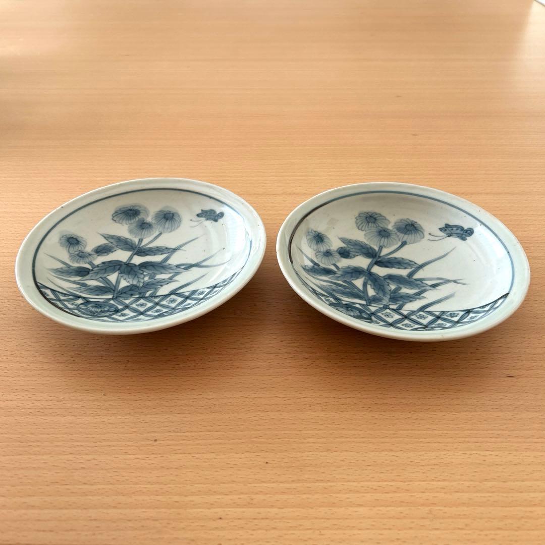 佐藤走破　中皿　2枚セット