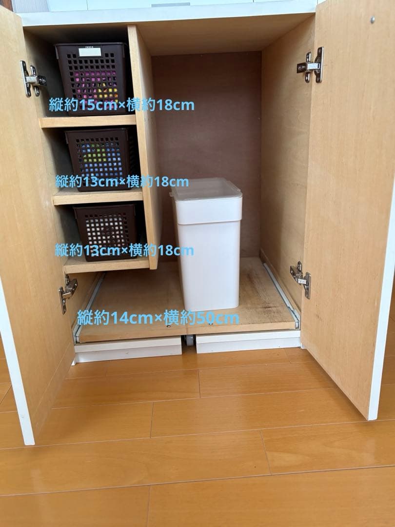 ガスオーブン　コンベック　レンジ台 収納付き　オリジナル