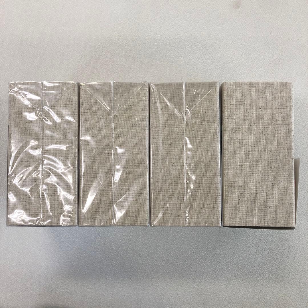 DVD まとめ 小津安二郎 DVD-BOX 第一～四集【動作確認済 未開封あり】