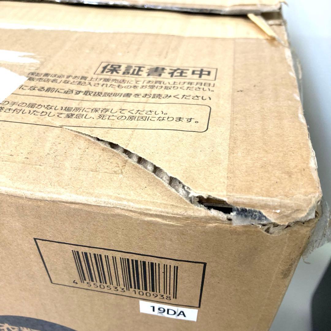 2824-M 山善 衣類乾燥除湿機 YDC-H60 DEHUMIDIFIER