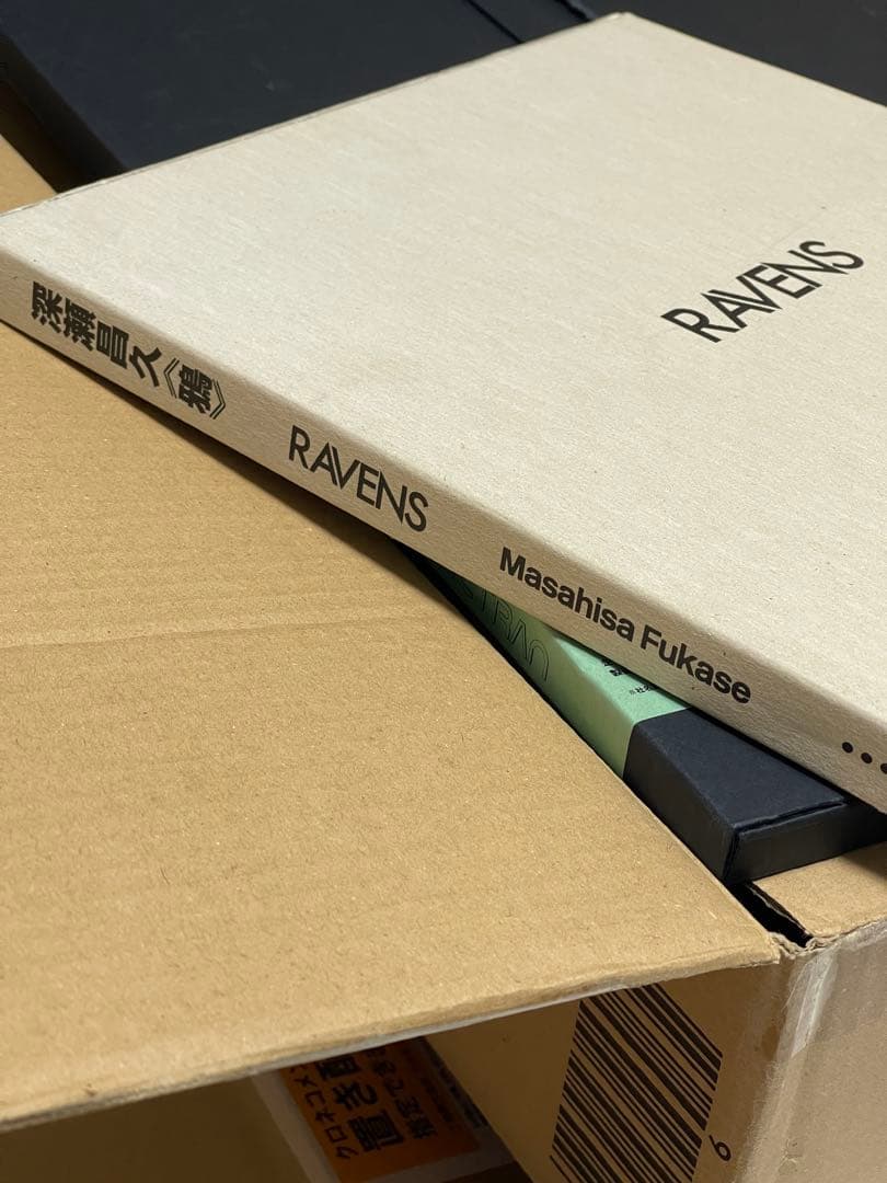 【MACK版】深瀬昌久 「鴉 RAVENS」写真集