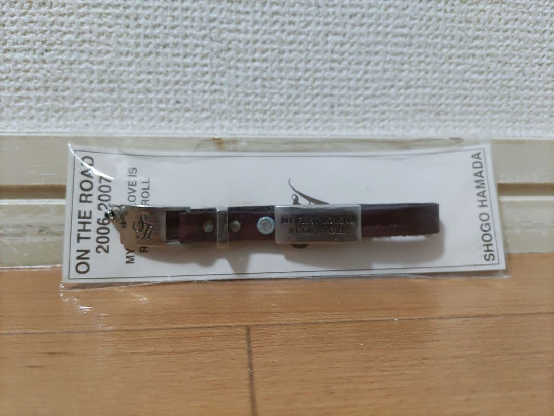 浜田省吾さんツアーグッズ携帯ストラップ キーホルダーセット