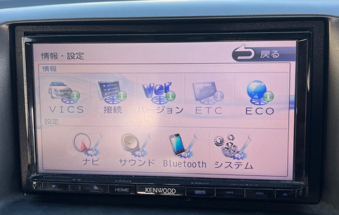 ケンウッド MDV-D502BT フルセグナビ。地図データバージョン2014