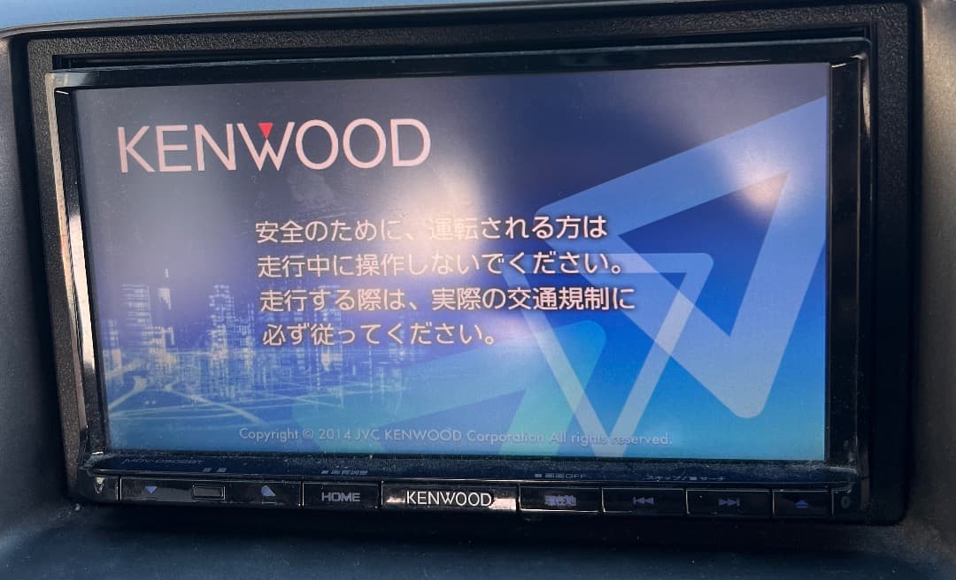 ケンウッド MDV-D502BT フルセグナビ。地図データバージョン2014