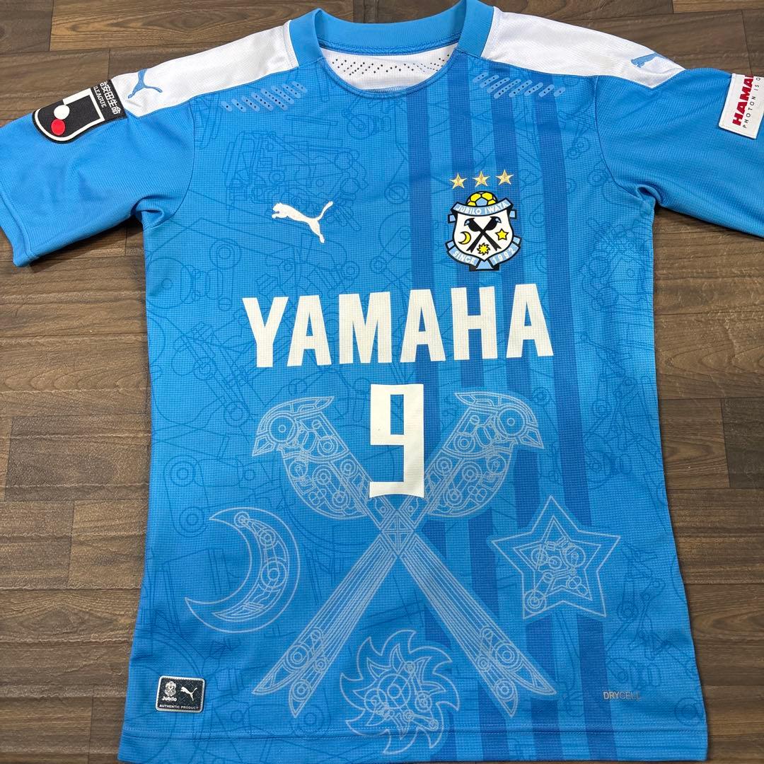 ジュビロ磐田　ユニフォーム　小川航基　Sサイズ