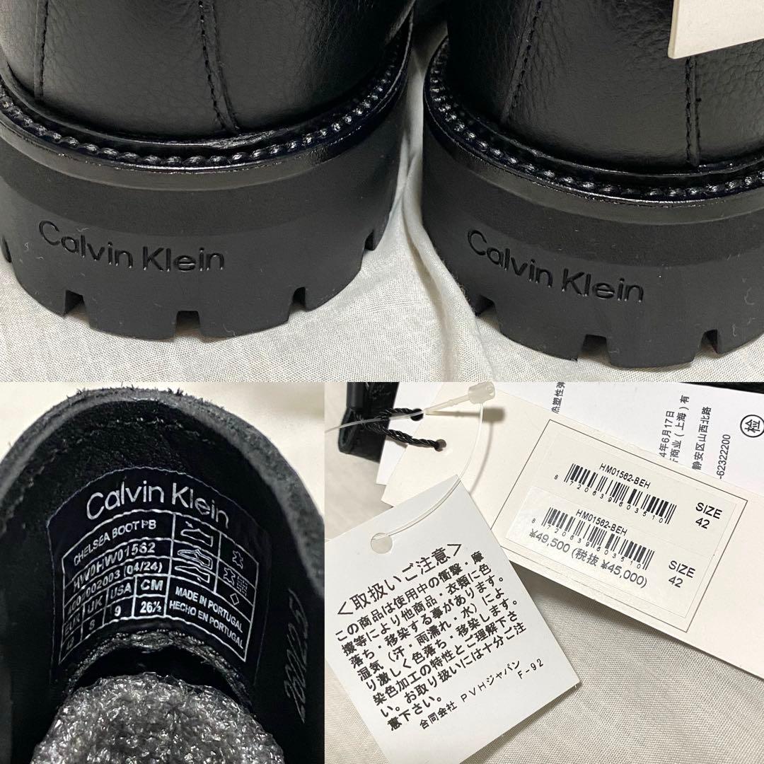 新品 本物 正規品 カルバンクライン メンズ レザー サイドゴアブーツ 黒