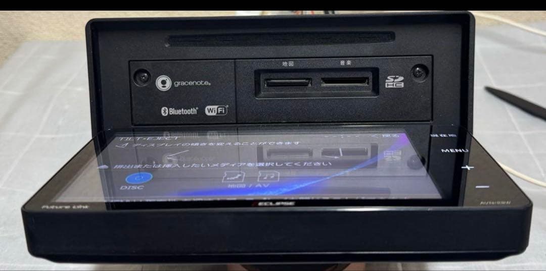 カーオーディオ ECLIPSE-AVN-R8W-2017