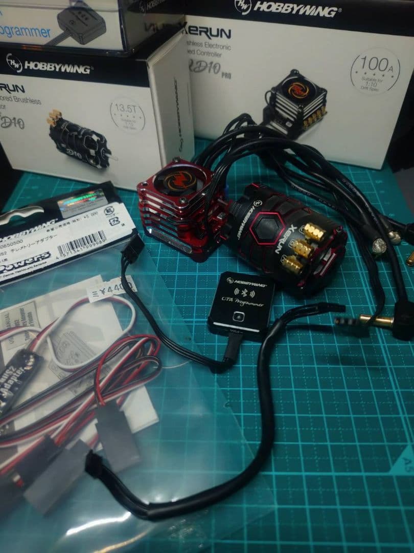 HOBBYWING　RC ドリフト ESC ブラシレスモーター セット