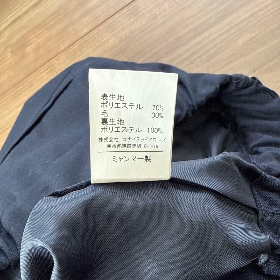 ユナイテッドアローズグリーンレーベルキッズスーツ上下135cm男の子