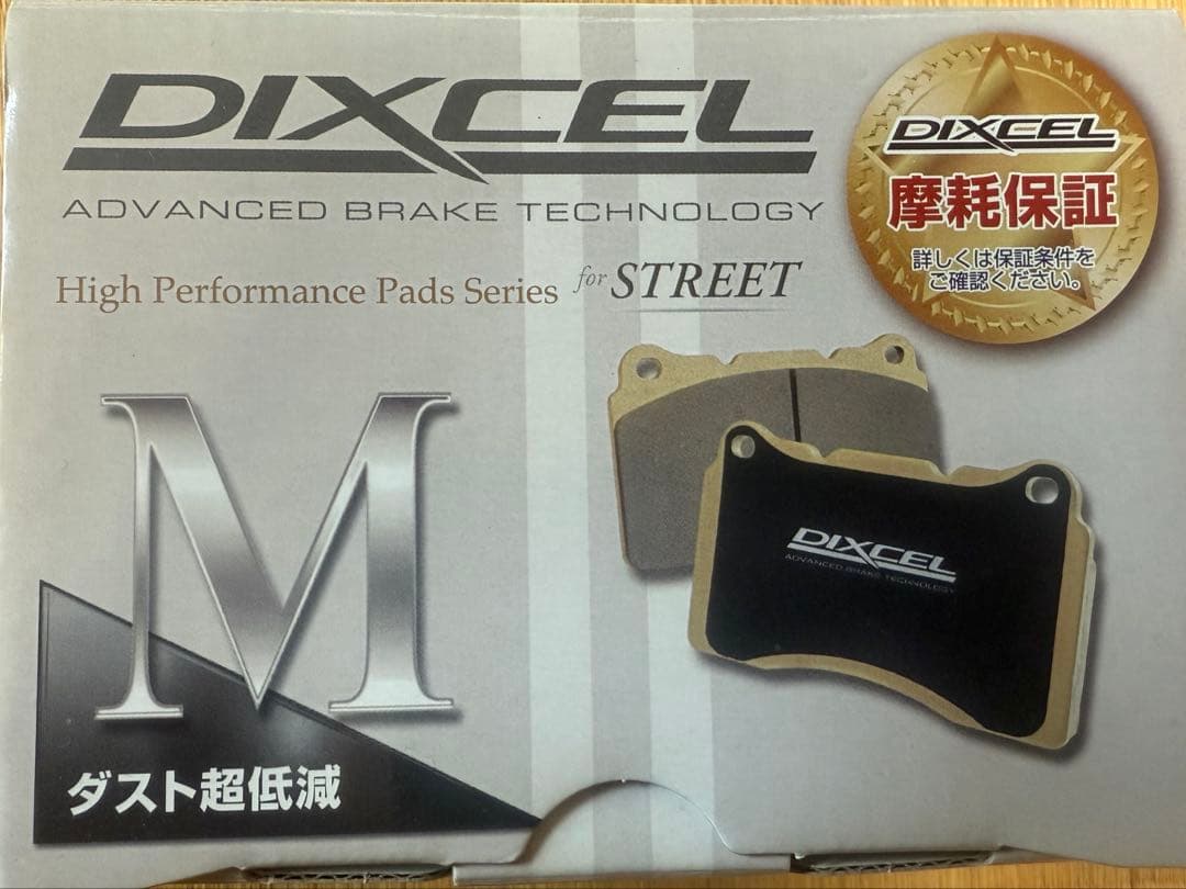 DIXCEL Mシリーズ ブレーキパッド 365089