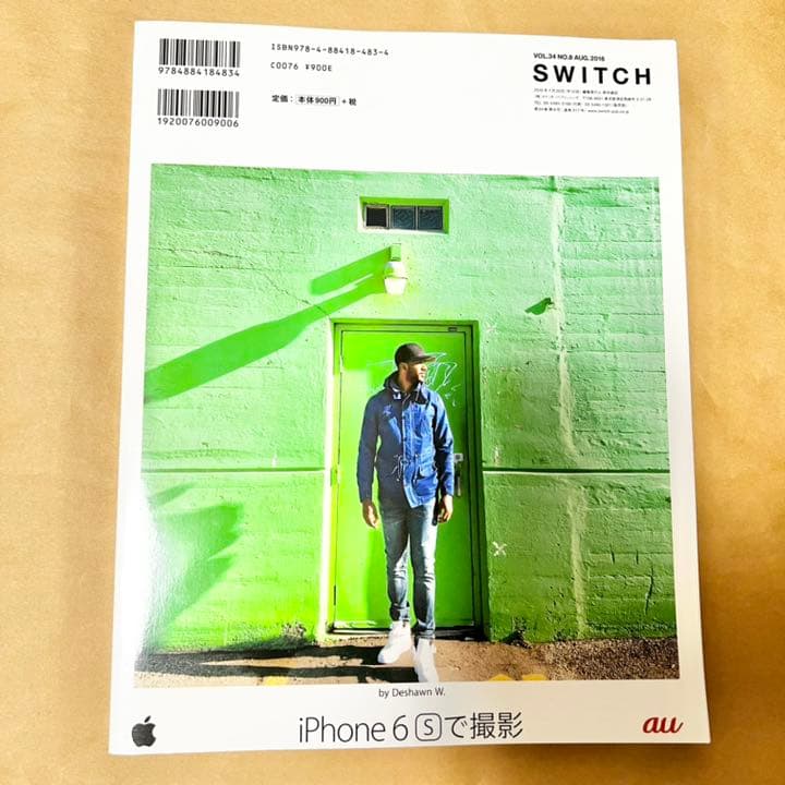 絶版！ SWITCH MAGAZINE 木村拓哉 キムタク 2016年 8月 本
