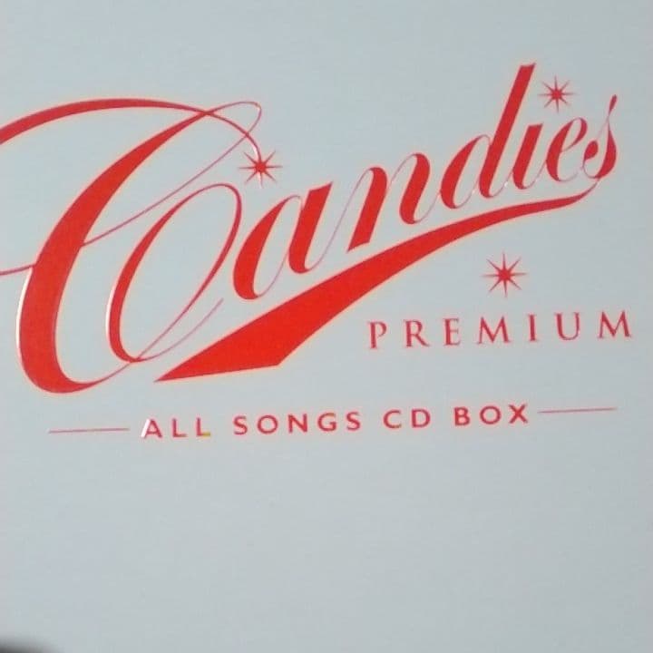 キャンディズCD～DVDプレミアム