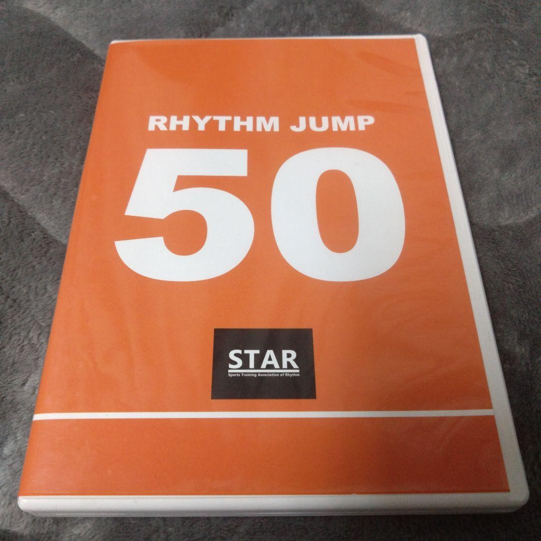 リズムトレーニング DVDセット