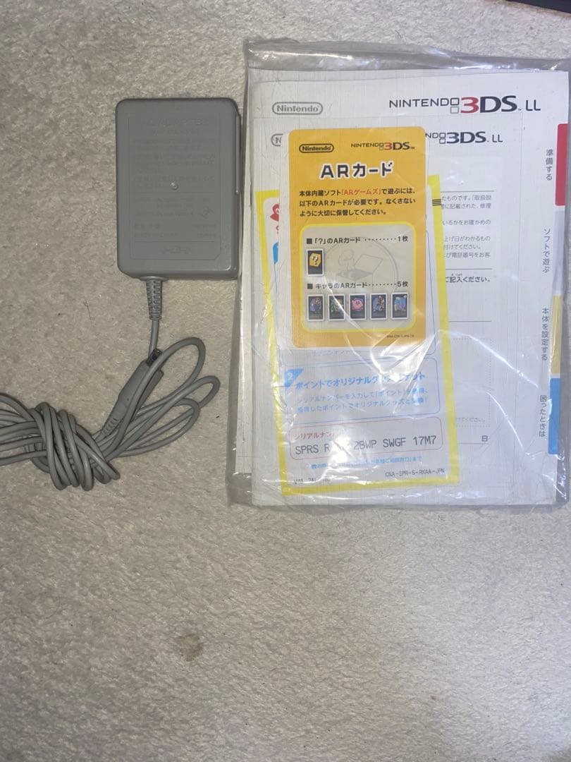 ニンテンドー3DS LL レッド×ブラック