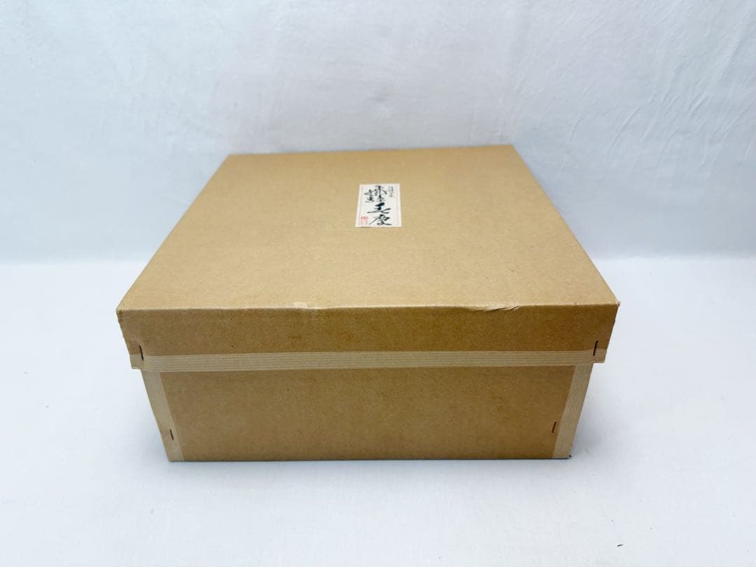 未使用 茶道具 紅 飛騨春慶塗 天然木製 茶櫃 伝統工芸 元箱