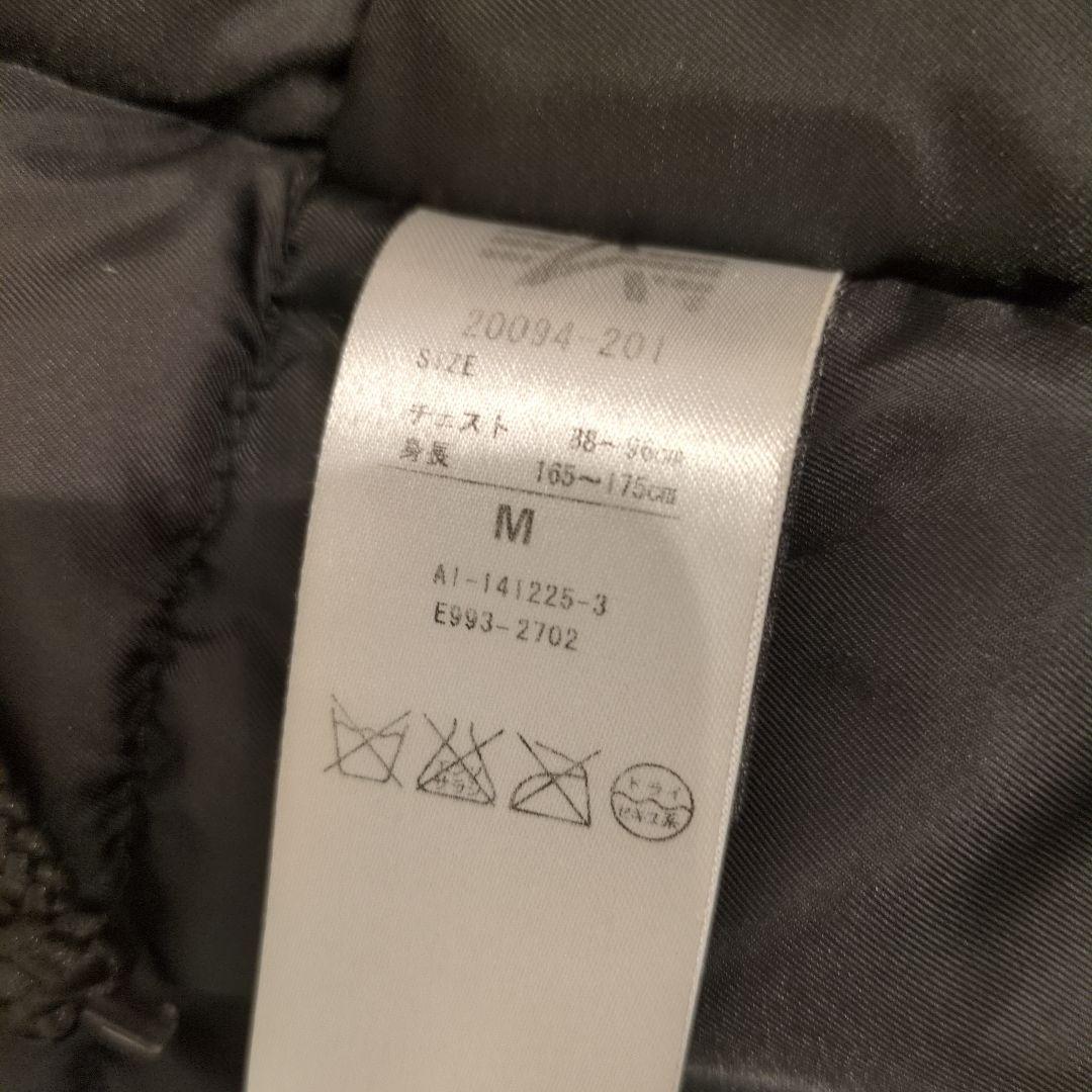 Alpha Industries ミリタリージャケット n3b ブラック　美品