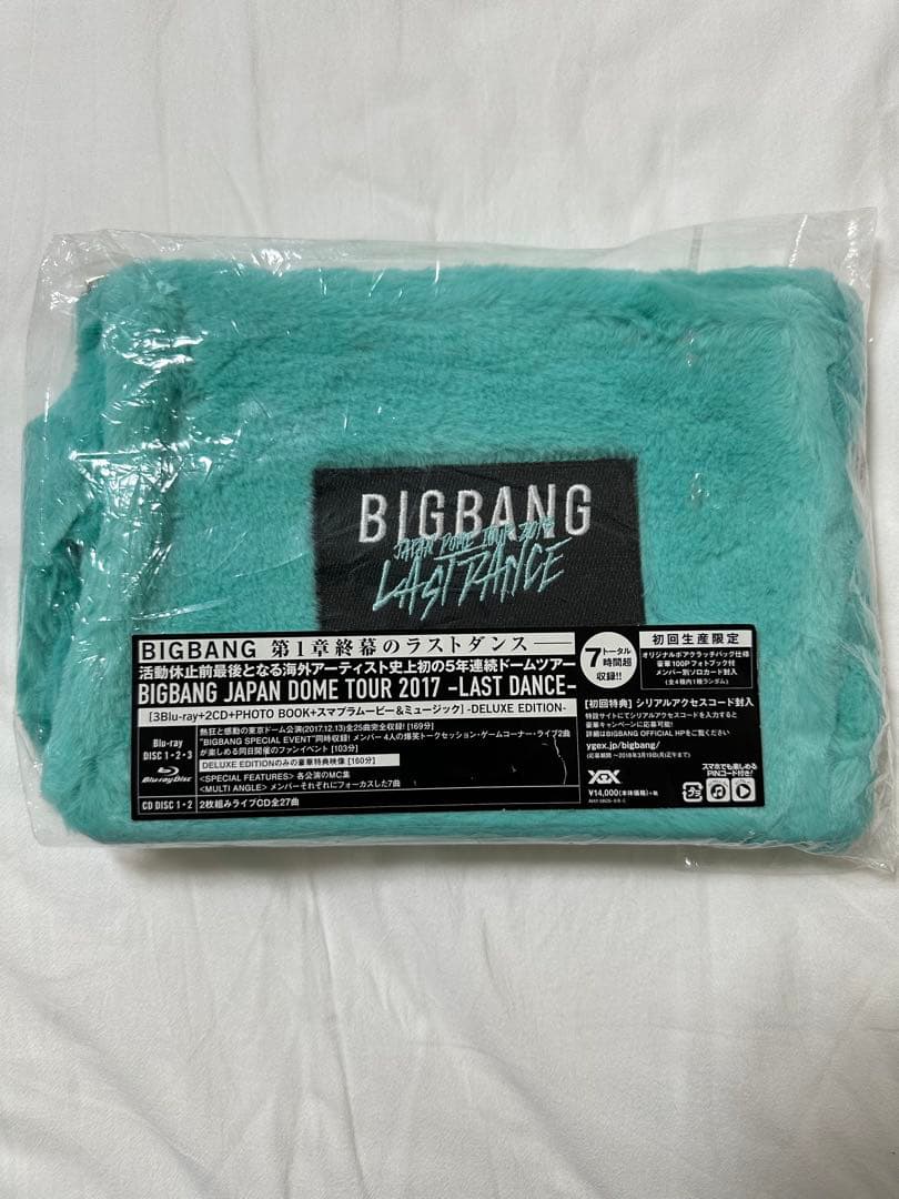 BIGBANG LAST DANCE 2017 Blu-ray 初回限定盤