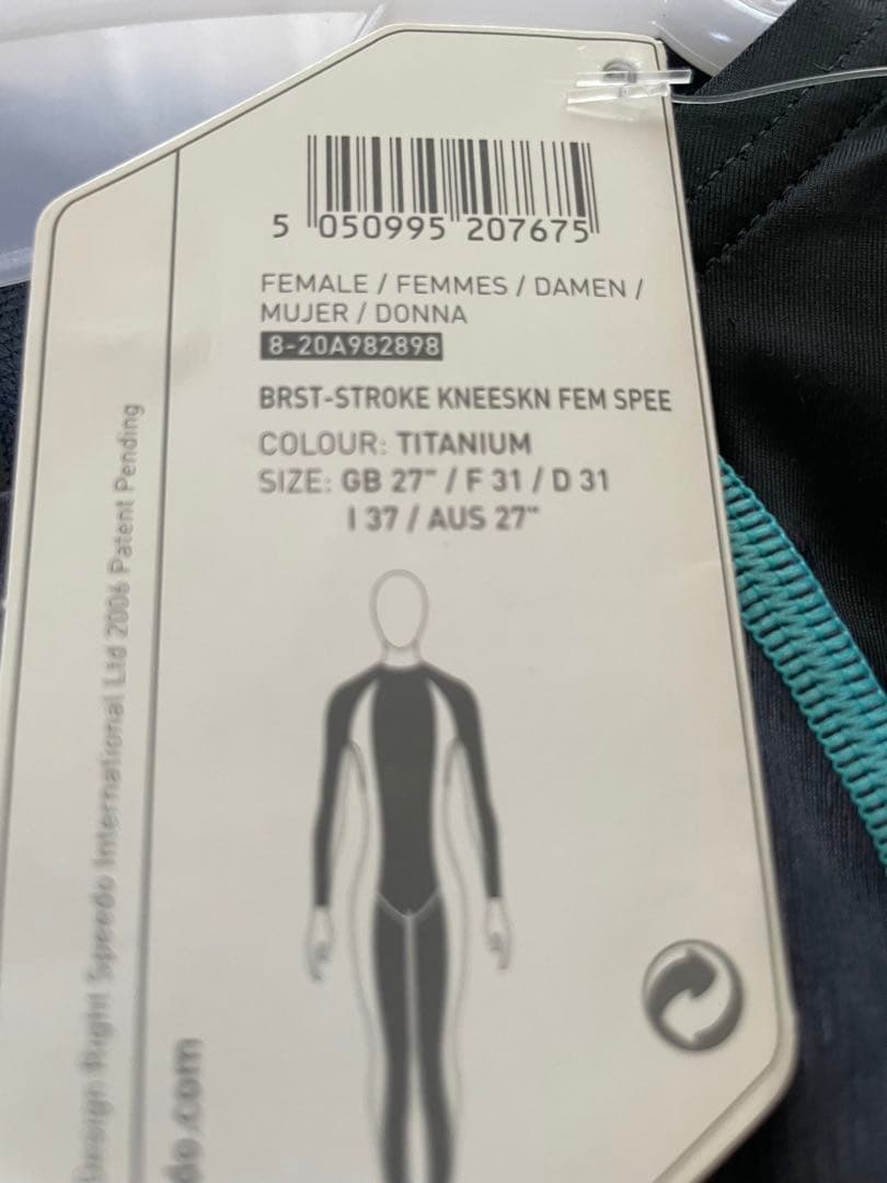 S*様 speedo スポーツ用水着 グレー ブラック