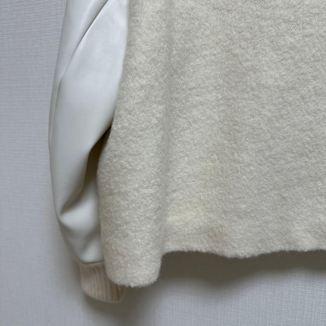 TOMORROWLAND スタジャン