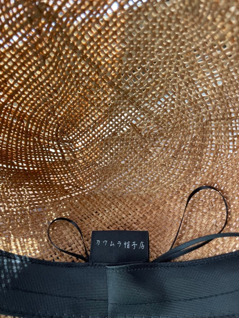 美品✨カワムラ帽子店　麦わら帽子