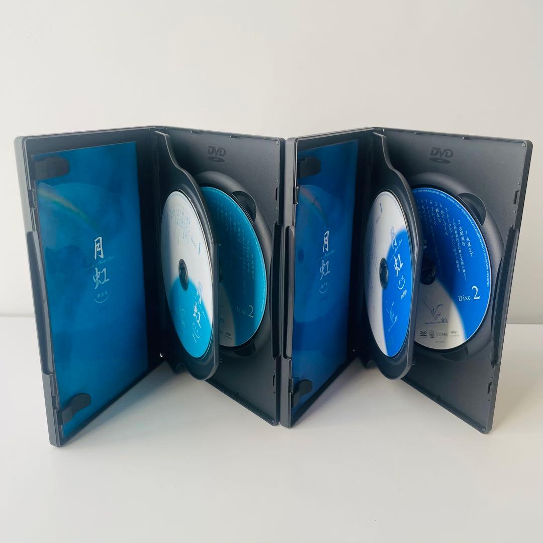 さだまさしデビュー30周年記念コンサートDVD-BOX 「月虹」全8巻(16枚)