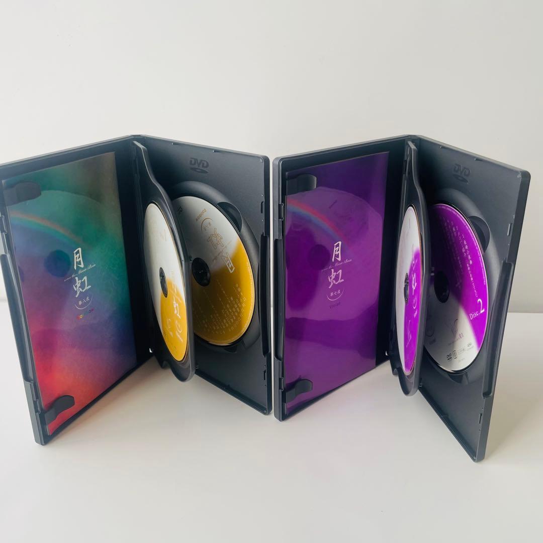 さだまさしデビュー30周年記念コンサートDVD-BOX 「月虹」全8巻(16枚)