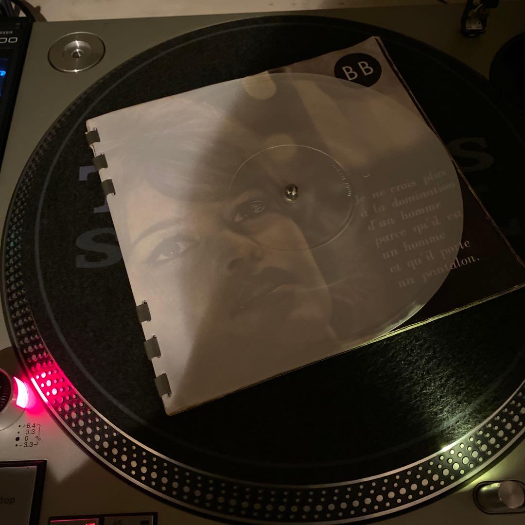 ジャン＝ポール・ベルモンド バルドー　ソノシート集　ビンテージ