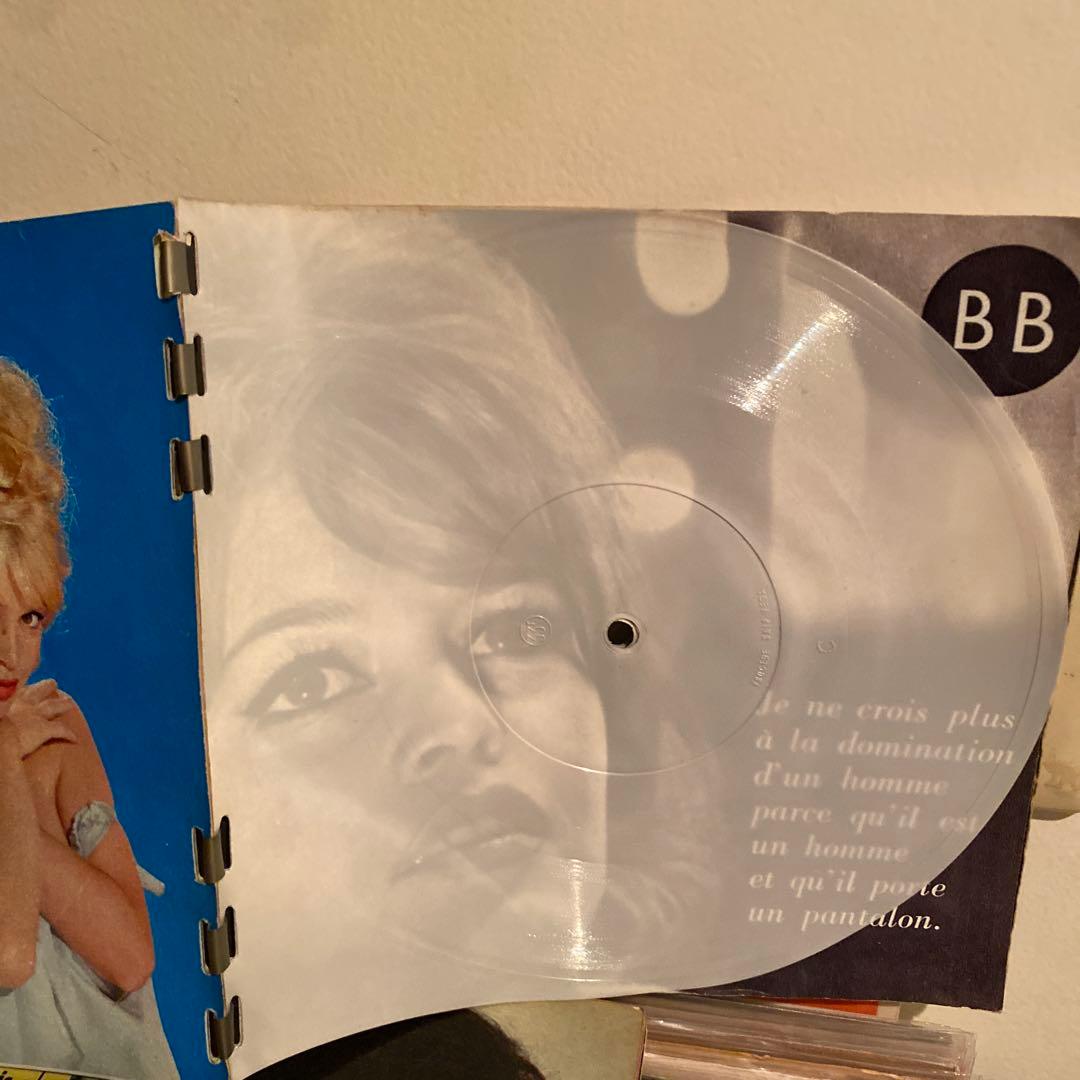 ジャン＝ポール・ベルモンド バルドー　ソノシート集　ビンテージ