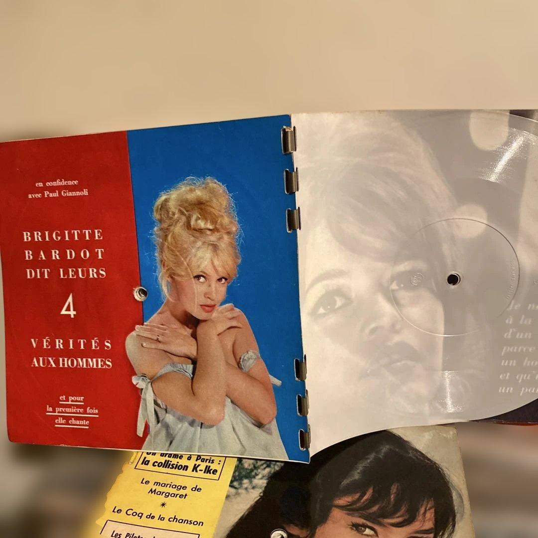 ジャン＝ポール・ベルモンド バルドー　ソノシート集　ビンテージ