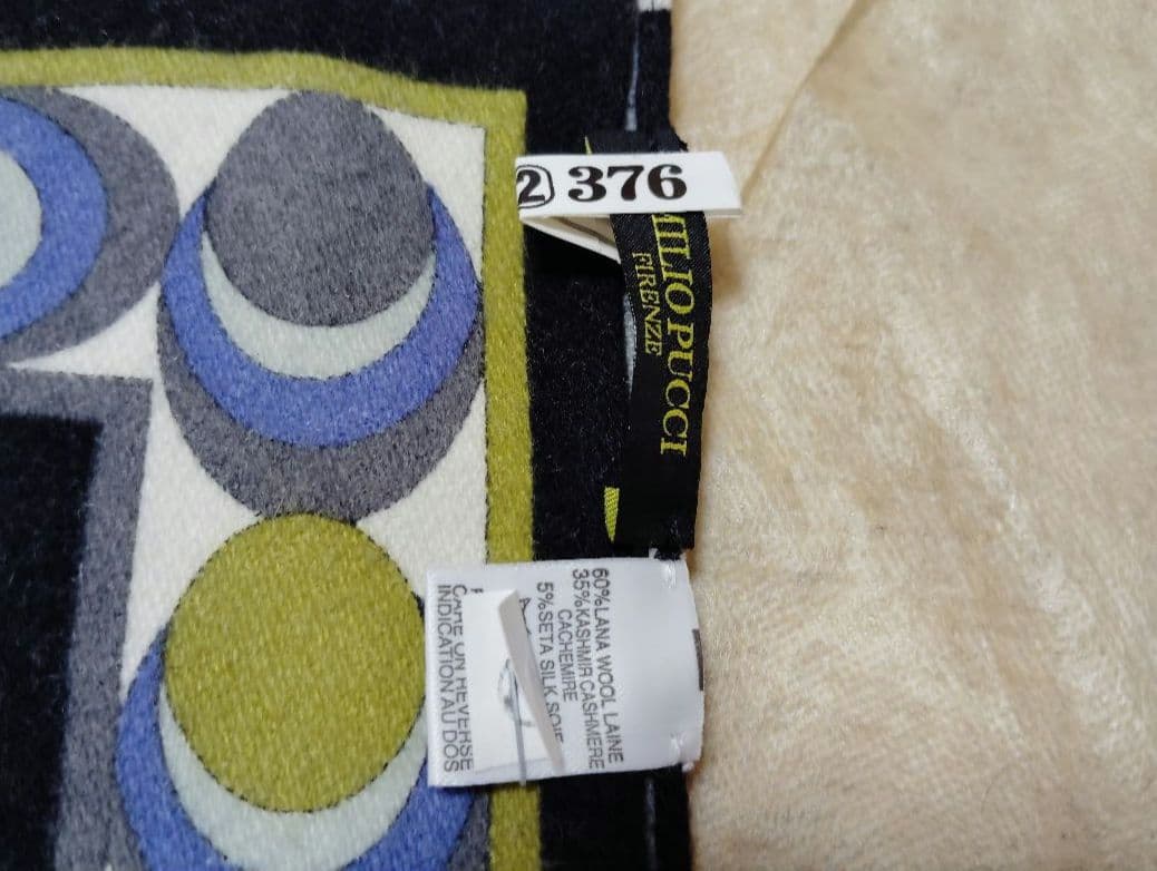 まあ太郎EMILIO PUCCI　FIRENZE ウール＆カシミヤ混