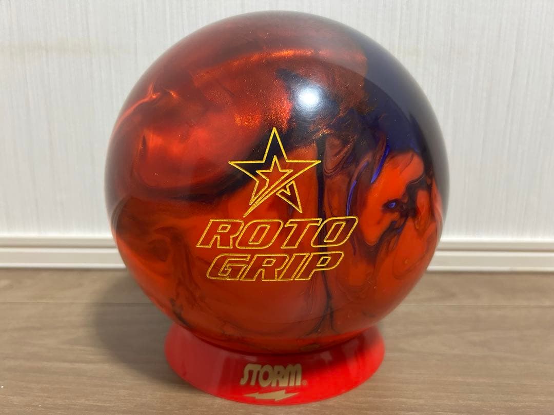 韓国限定　送料込み【新品】TNT INFUSED 15ポンド3オンス 2