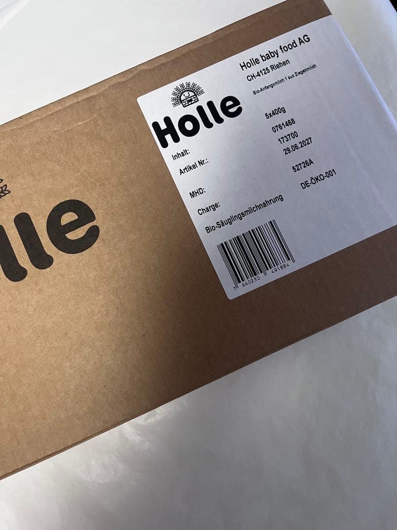 2箱 Holle ホレ　ヤギミルク ステップ1 賞味期限　2027/6/29