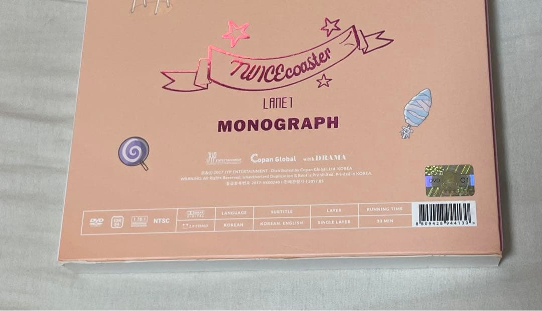 TWICE coaster LANE1 TT monograph DVD＋トレカ