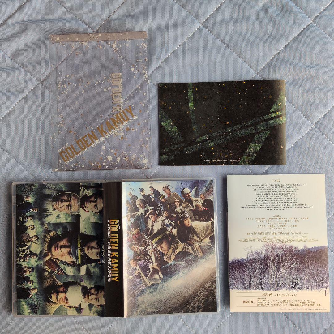 は*る様 ゴールデンカムイ ブルーレイ&DVDセット