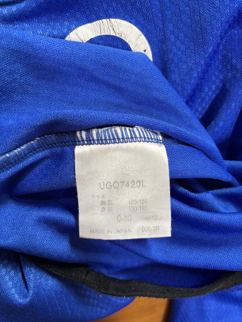 超希少品　GAMBA OSAKA スタッフ支給用長袖ジャージ