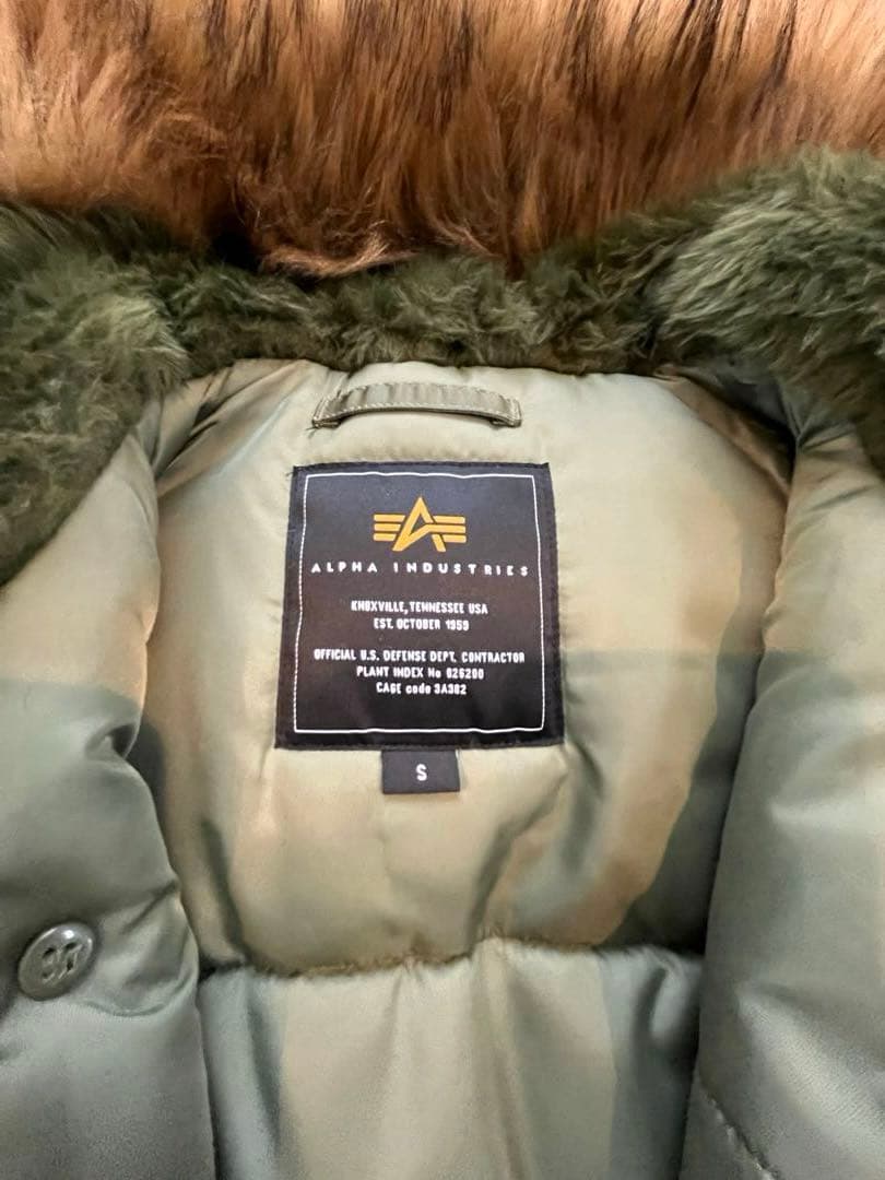 Alpha Industries N3B ミリタリージャケット Sサイズ