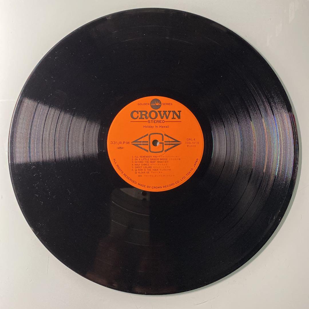 ☆ レア・希少 ☆ LP レコード　ハワイ　HOLIDAY IN HAWAII