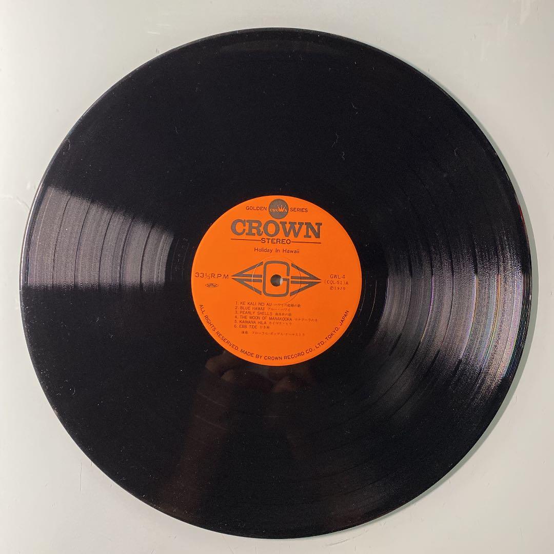 ☆ レア・希少 ☆ LP レコード　ハワイ　HOLIDAY IN HAWAII